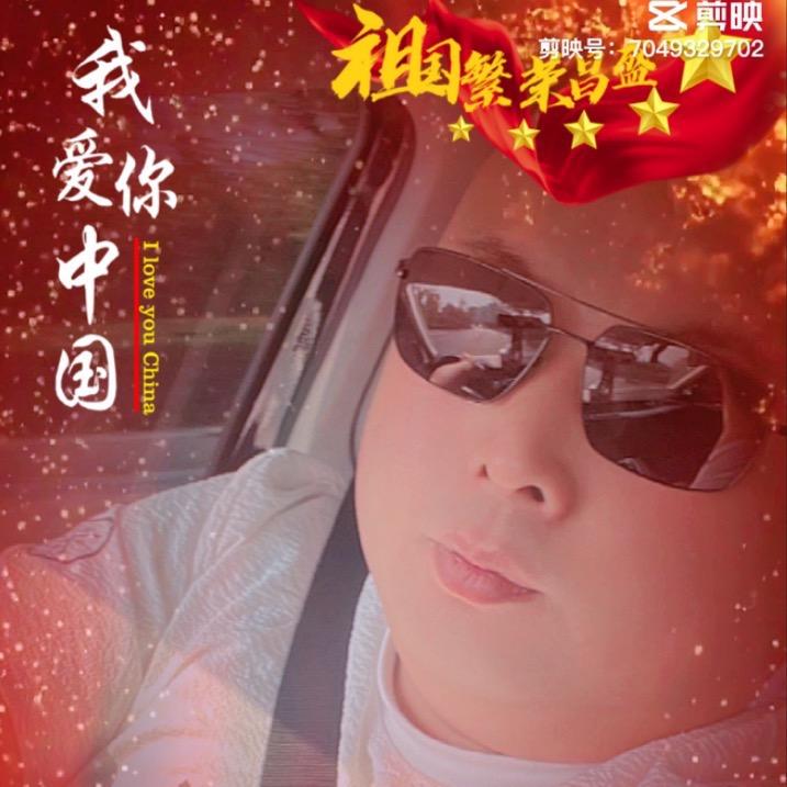 唐火火🔥
