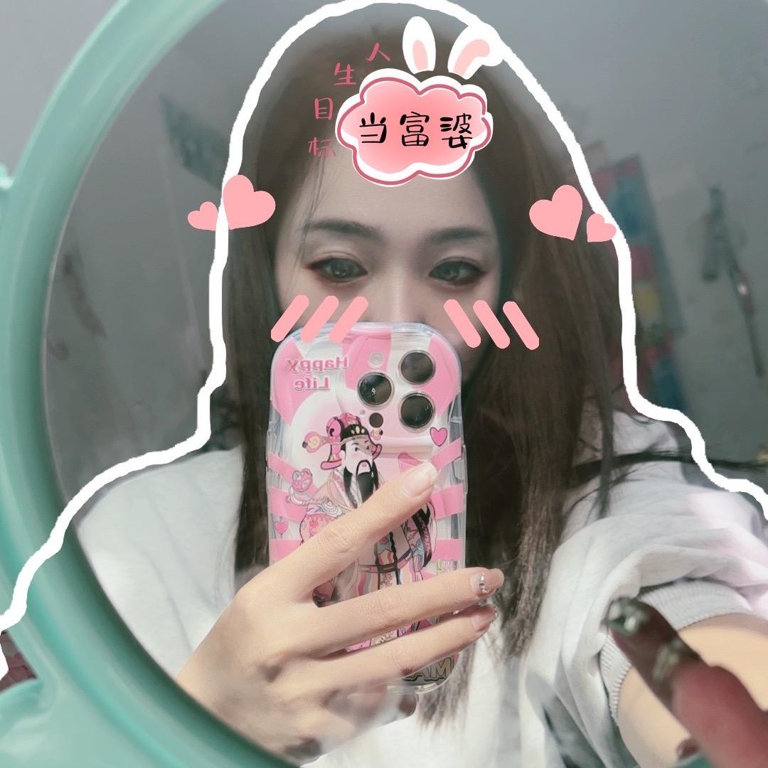 @君君～🎀