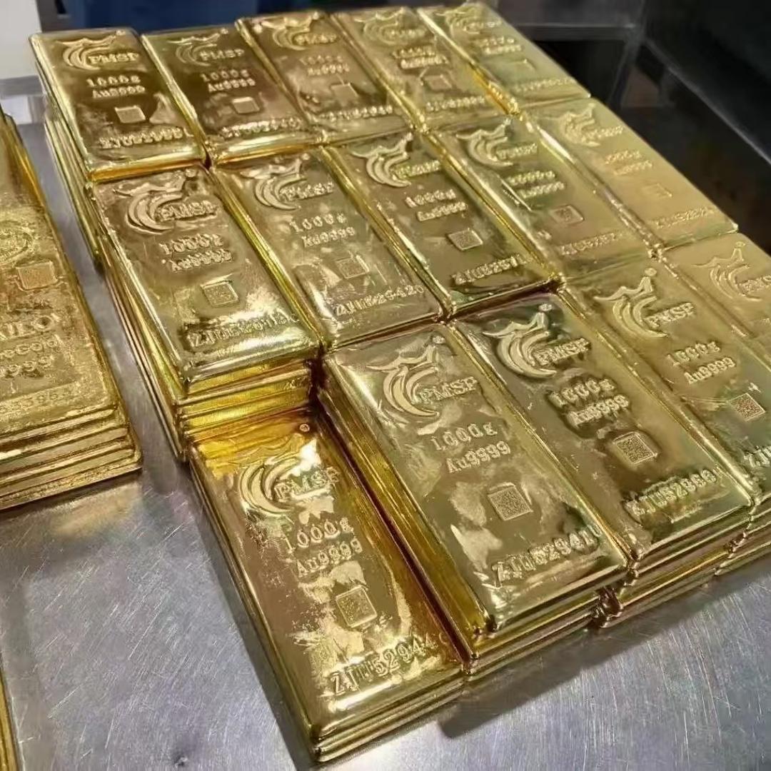 安徽森宇商务咨询服务有限公司