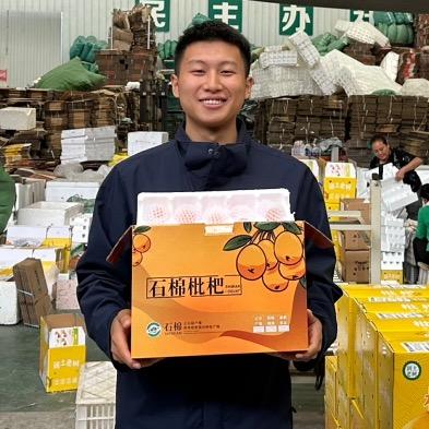 田坎上的王班长