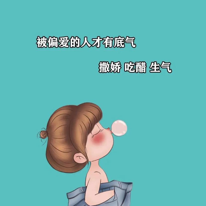 朵朵奇葩向阳开#