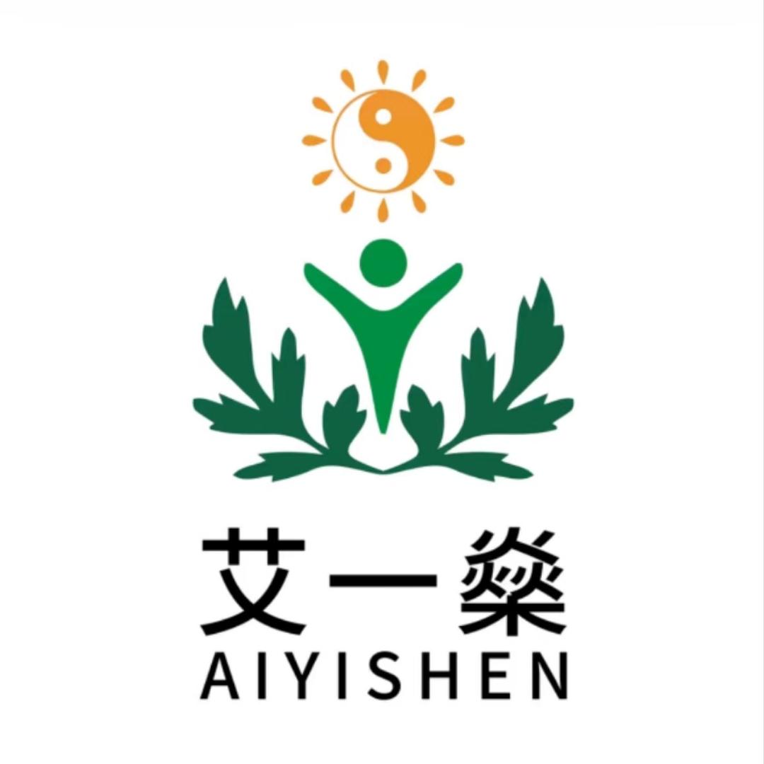 艾源健康生活馆