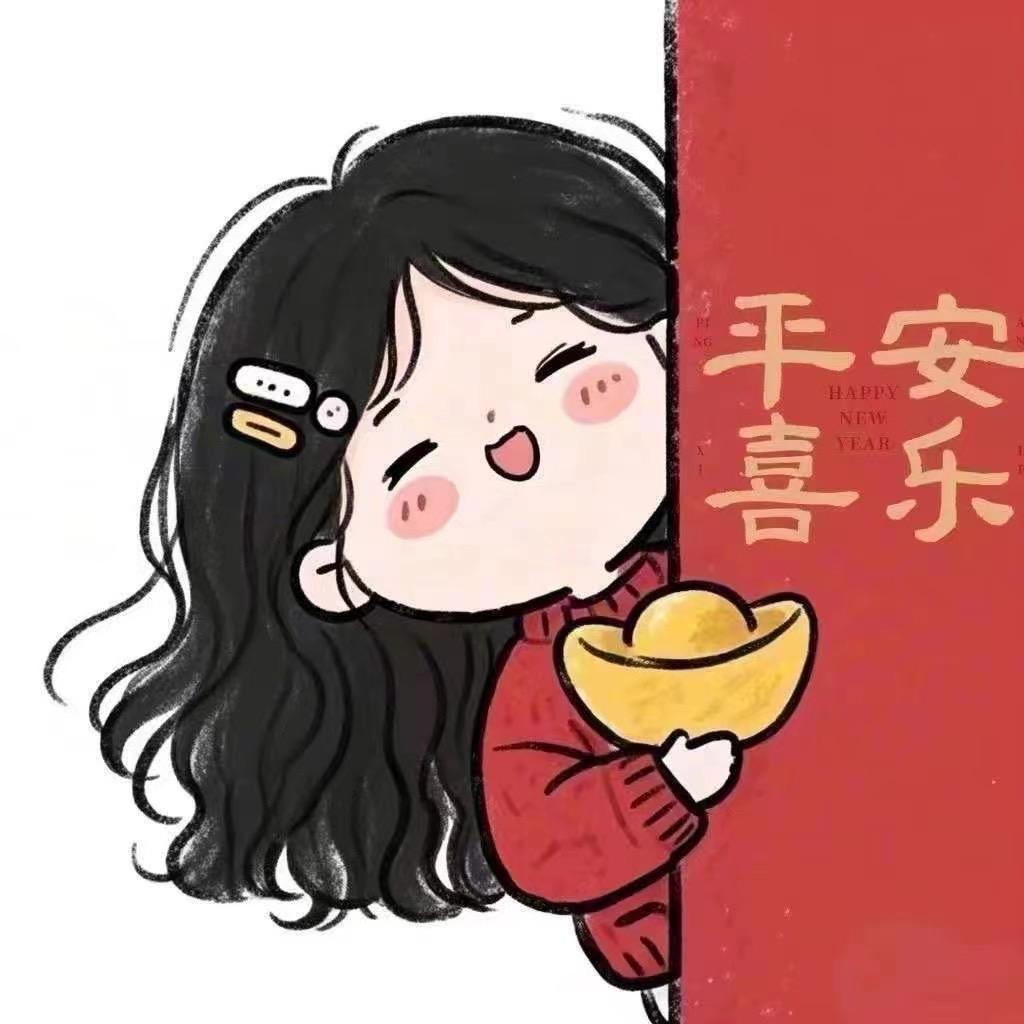 向ᰔᩚ