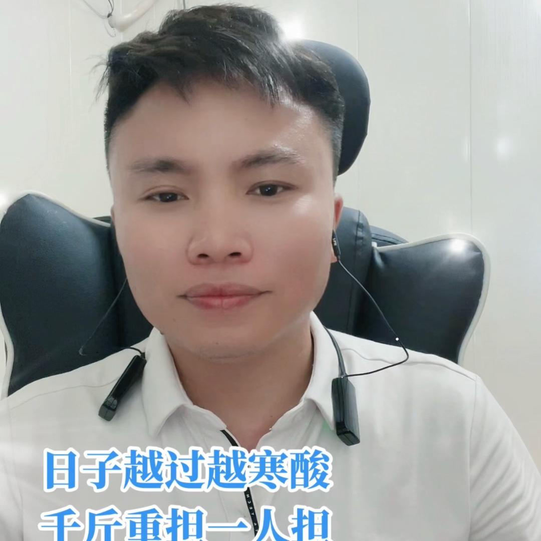 小阿成爱唱歌926