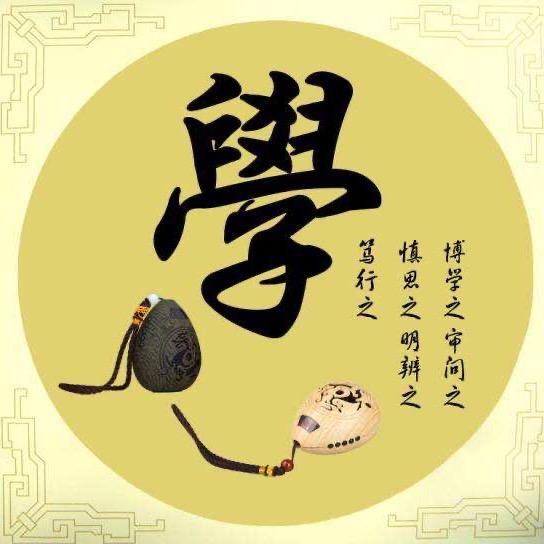 赚钱高手