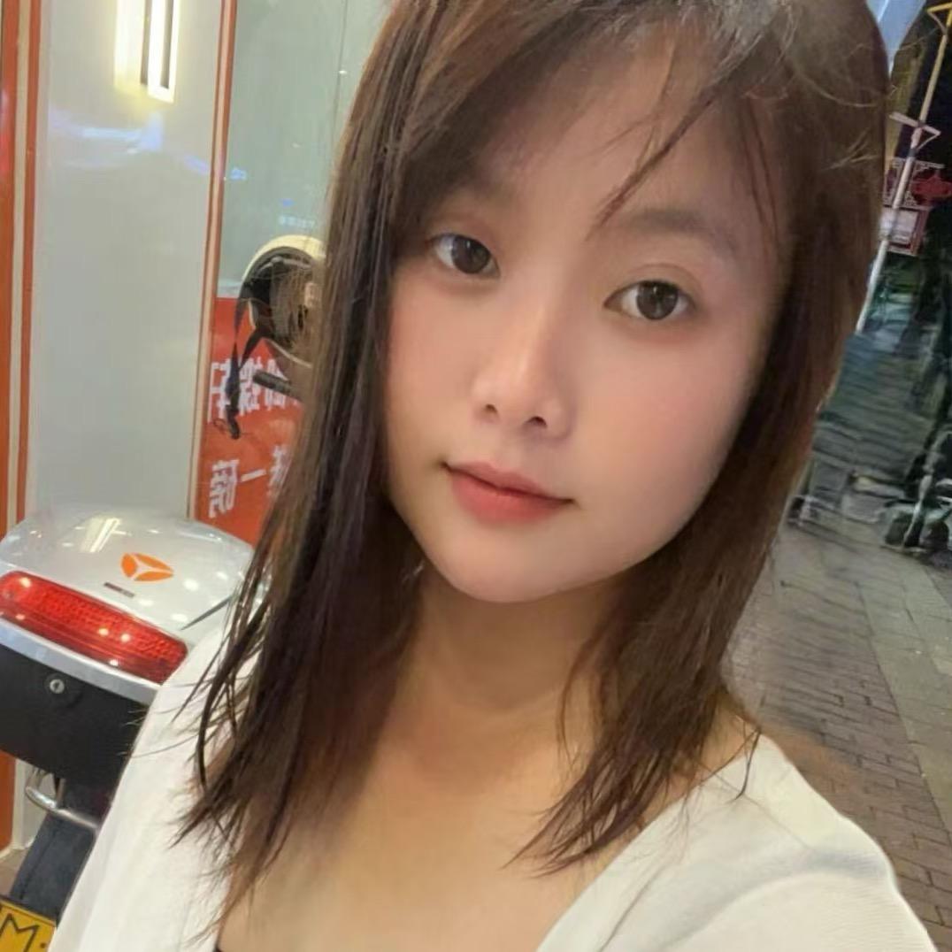 惜沫