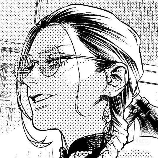 边角料