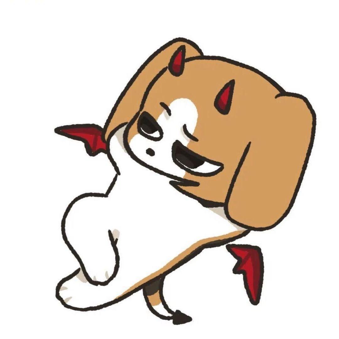 读作郁岛