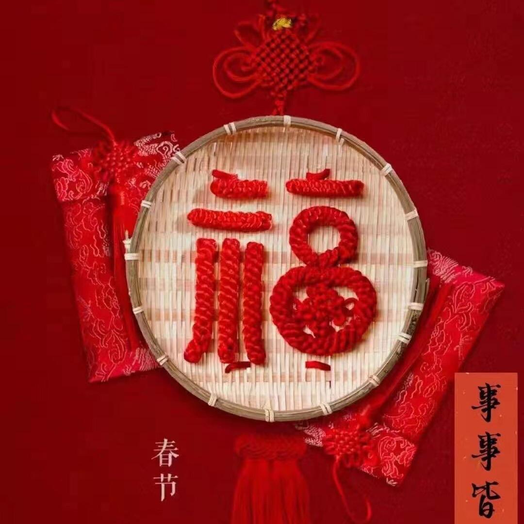 茫茫