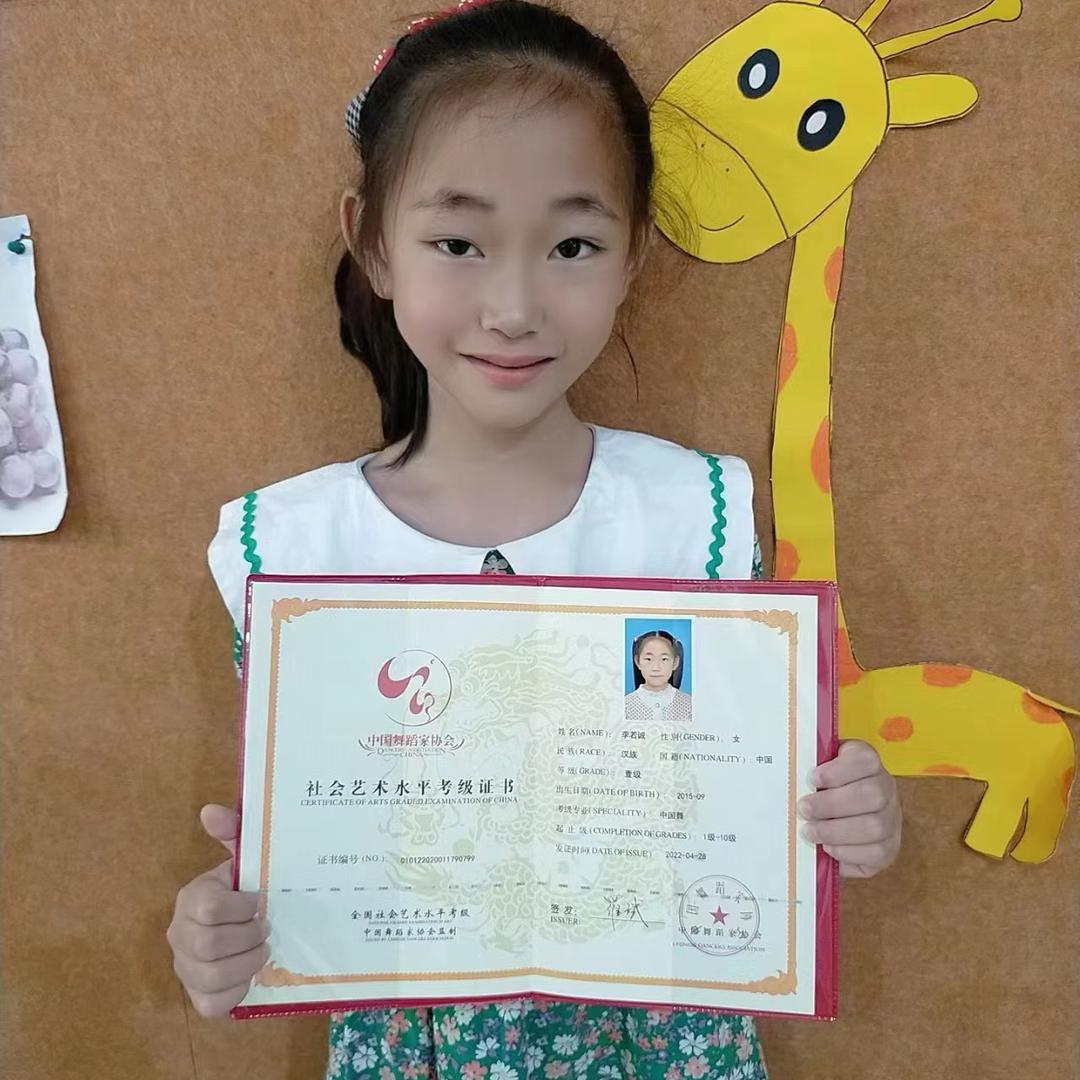 兰之最 山南伊丽莎瓷砖批发中心