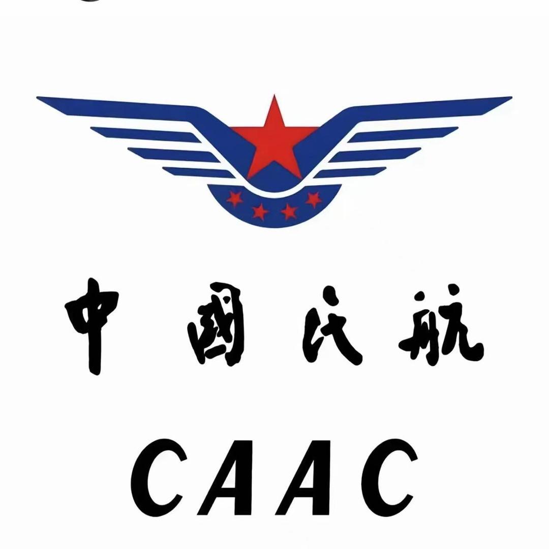 安检之家