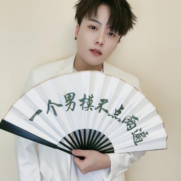 耀轩⚜️
