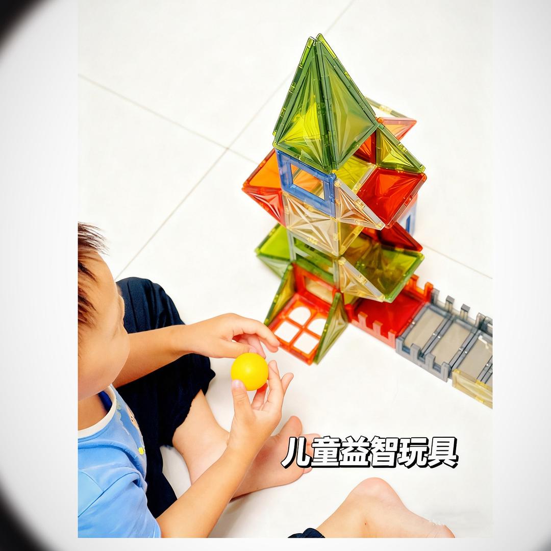 皮皮崽智玩乐园