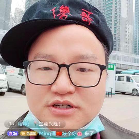 湖南沙哥说车新能源科技有限公司