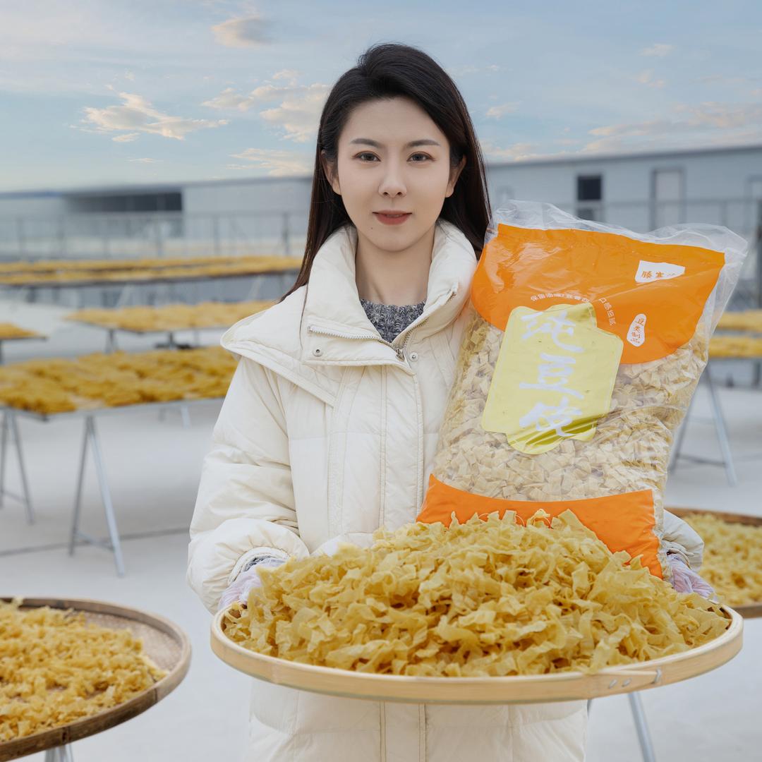 豆皮西施