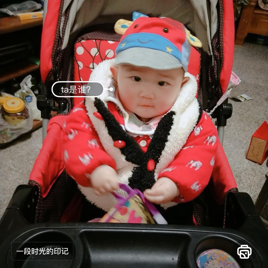 倾倾沁