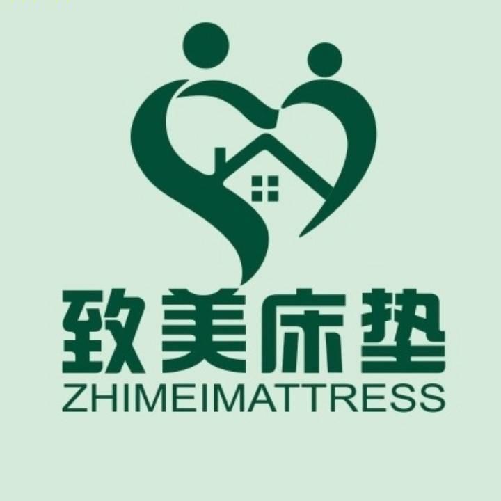 怀集致美全拆式定制床垫工厂