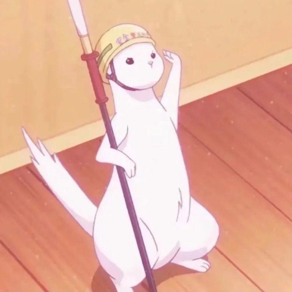 树阿