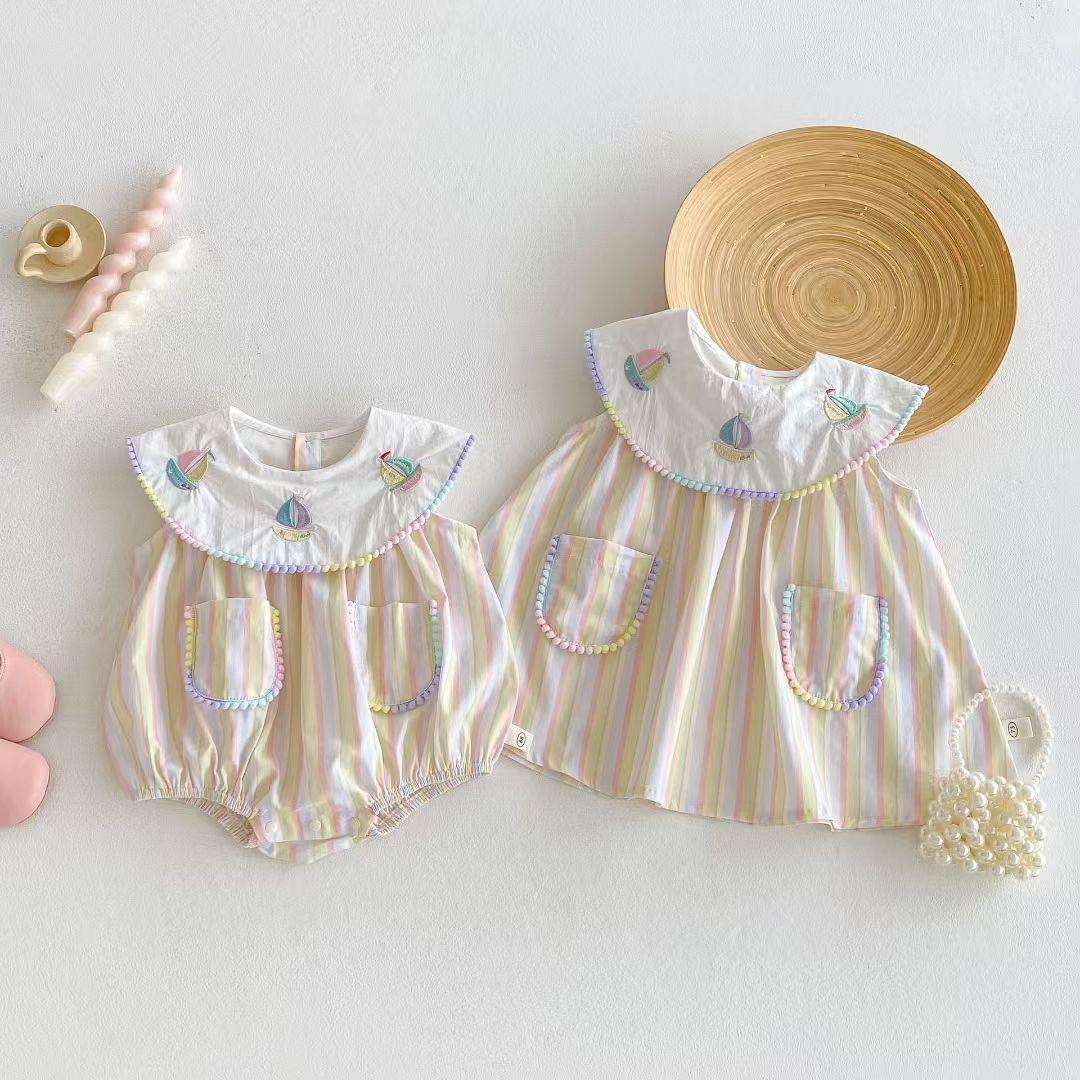 雅雅的童装小铺