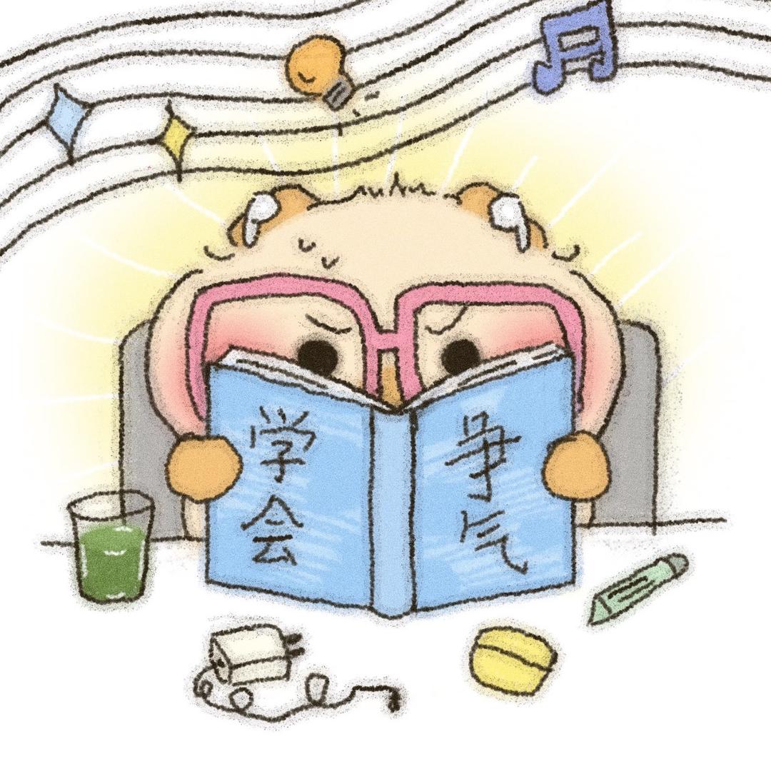 六芒星、