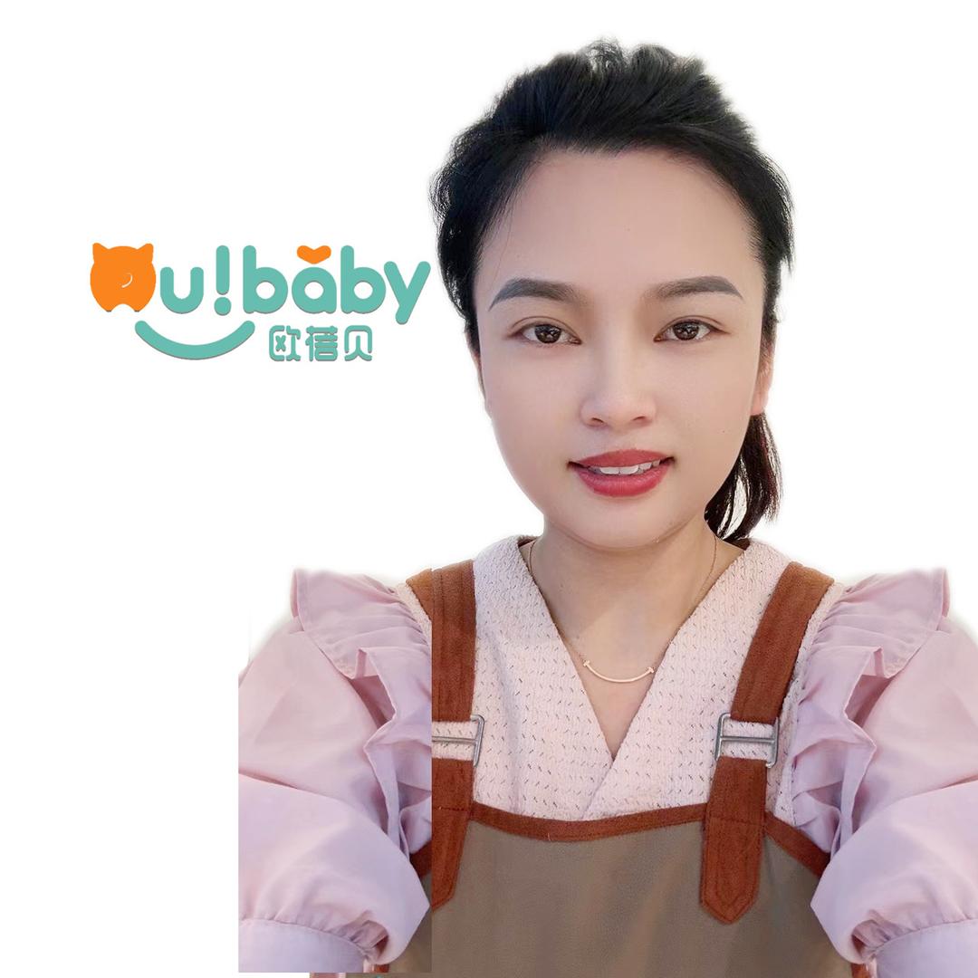 欧蓓贝母婴（人民店）