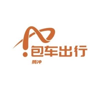 云滇淳游包车咨询