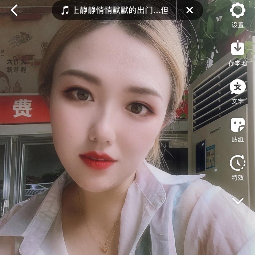 小赵