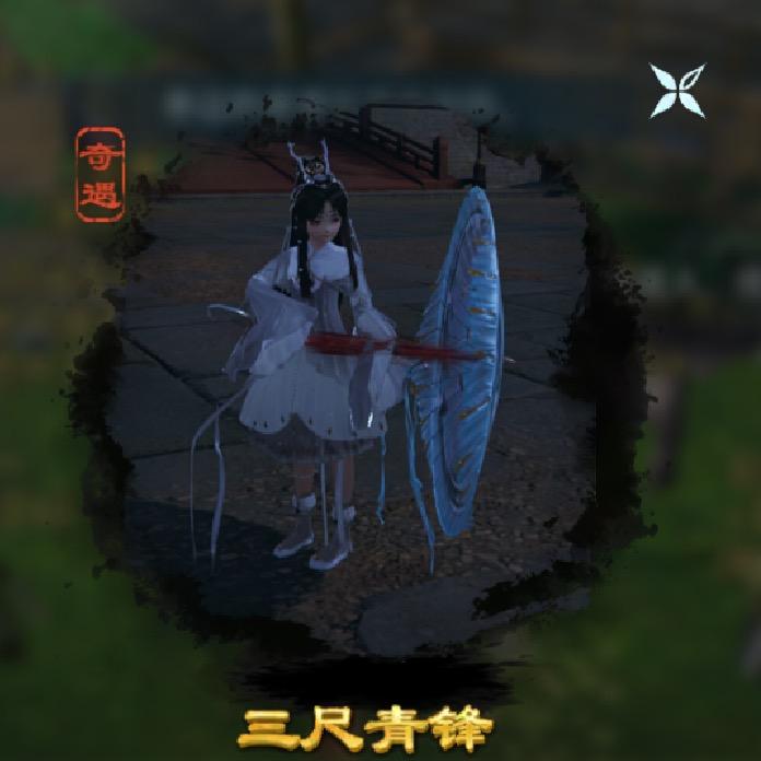 用户7982238990651