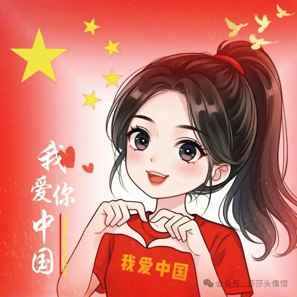 福利品