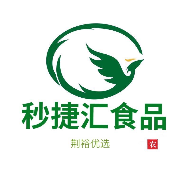 湖北秒捷汇现代农业开发集团有限公司