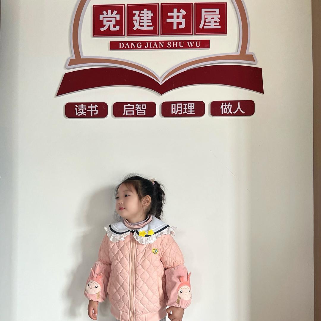 🌸公主她妈不是皇后