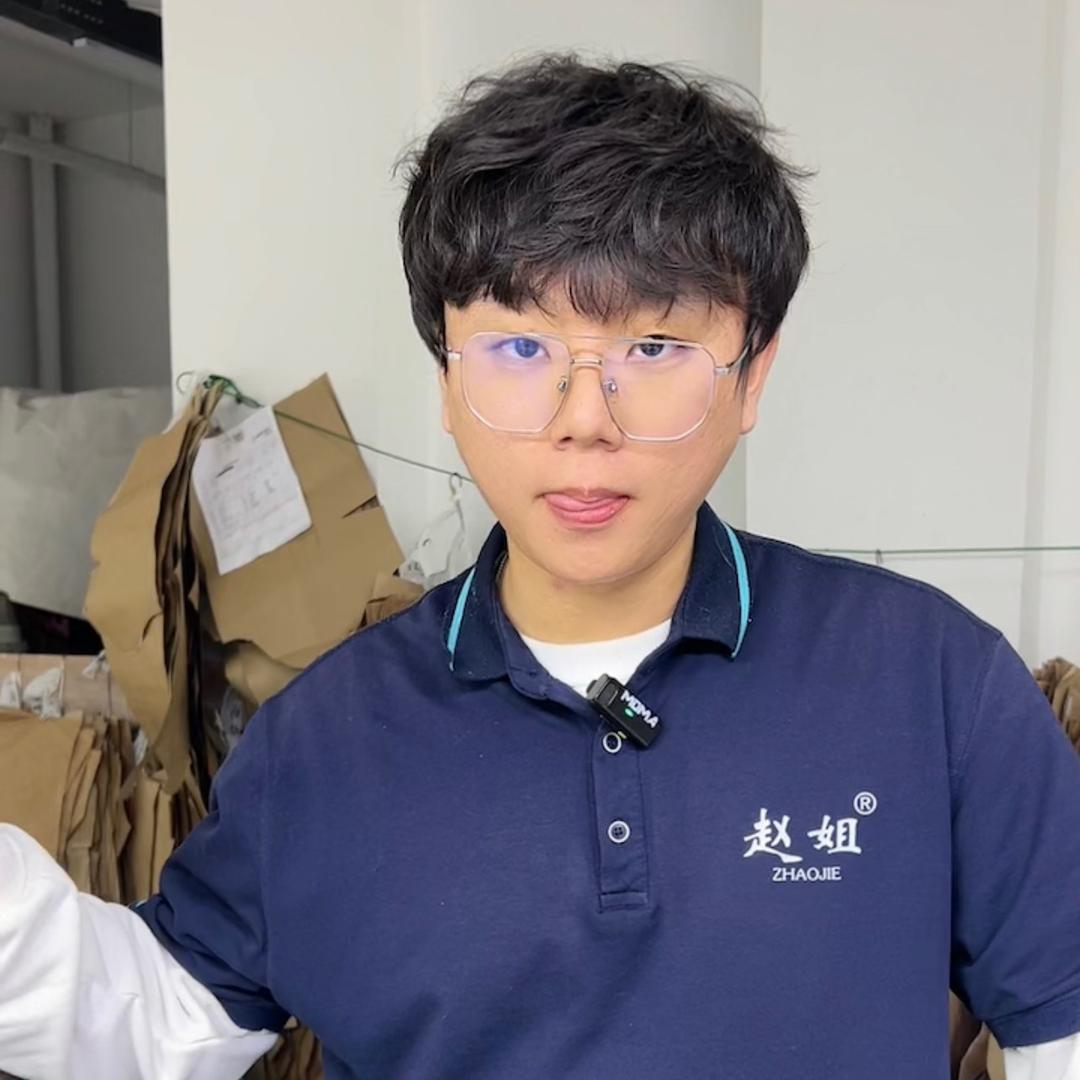 赵姐裘皮染改酱师傅