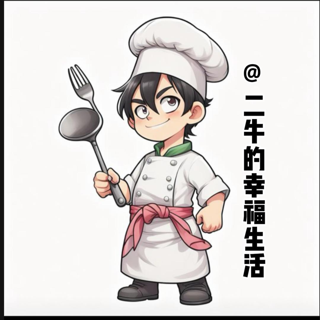 二牛的幸福生活@抖音