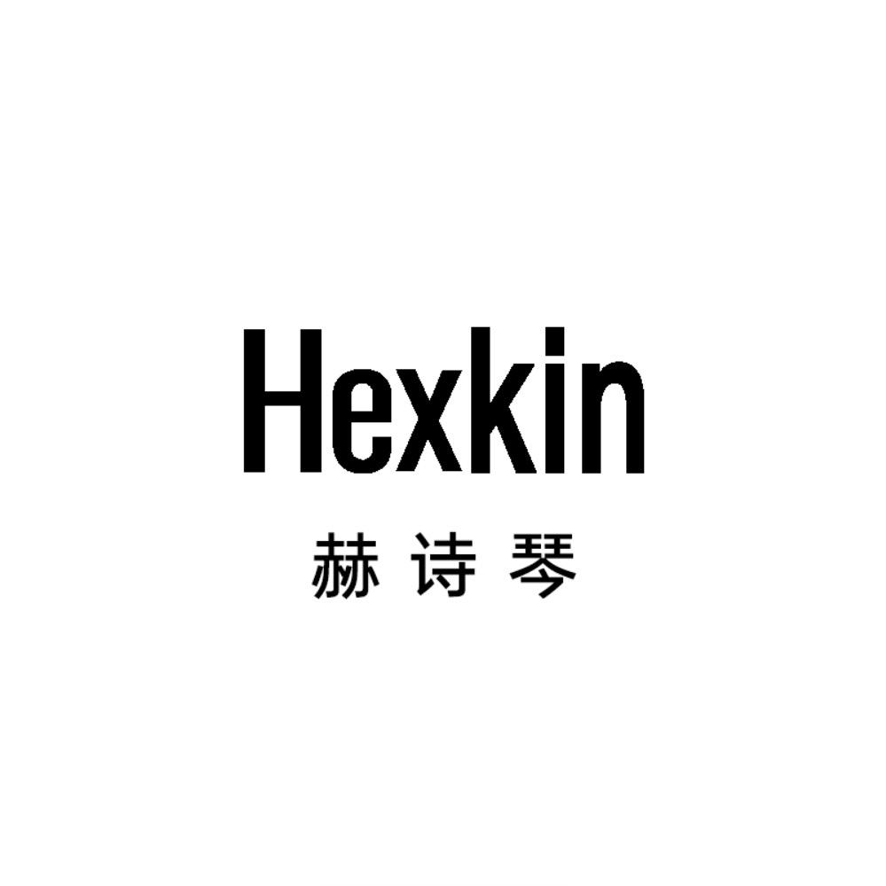HEXKIN官方旗舰店