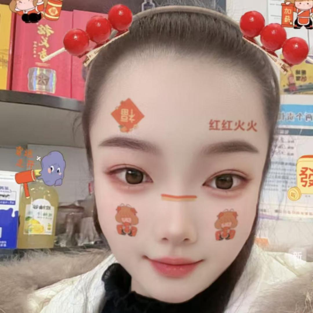郭周府宴