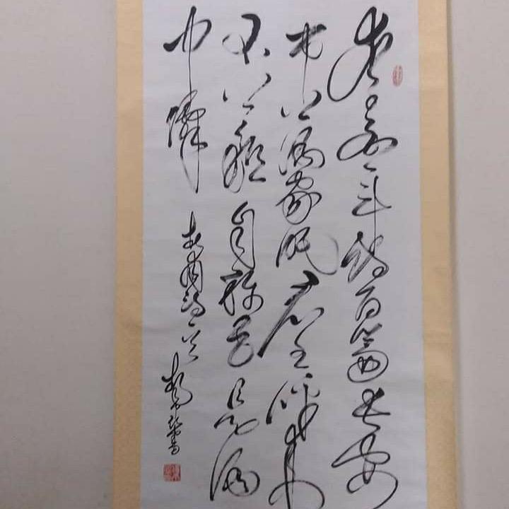 白雲飄
