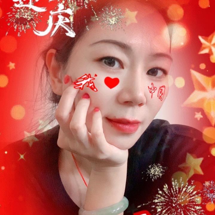 ༗࿆༣叶҉҉҈҉҉҈࿐