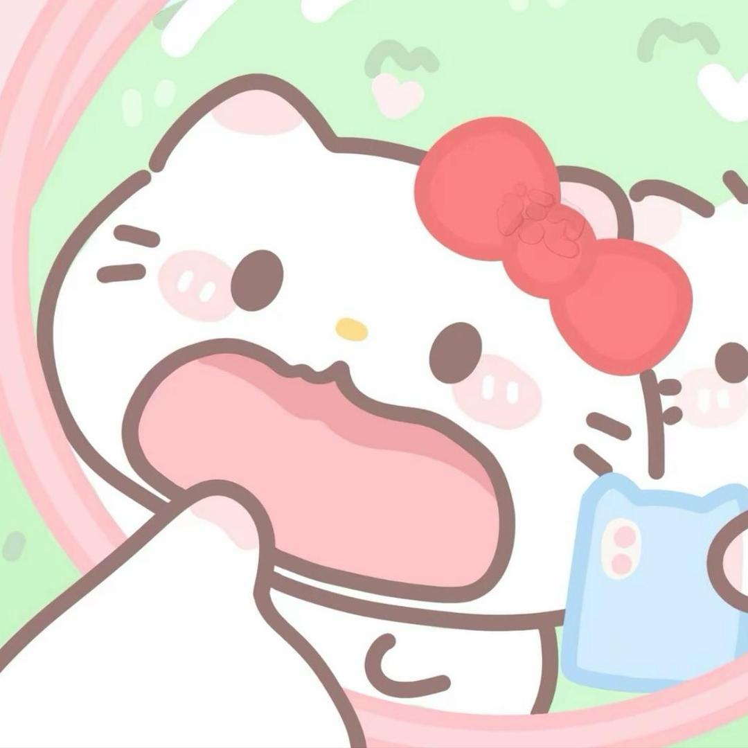 Uoon