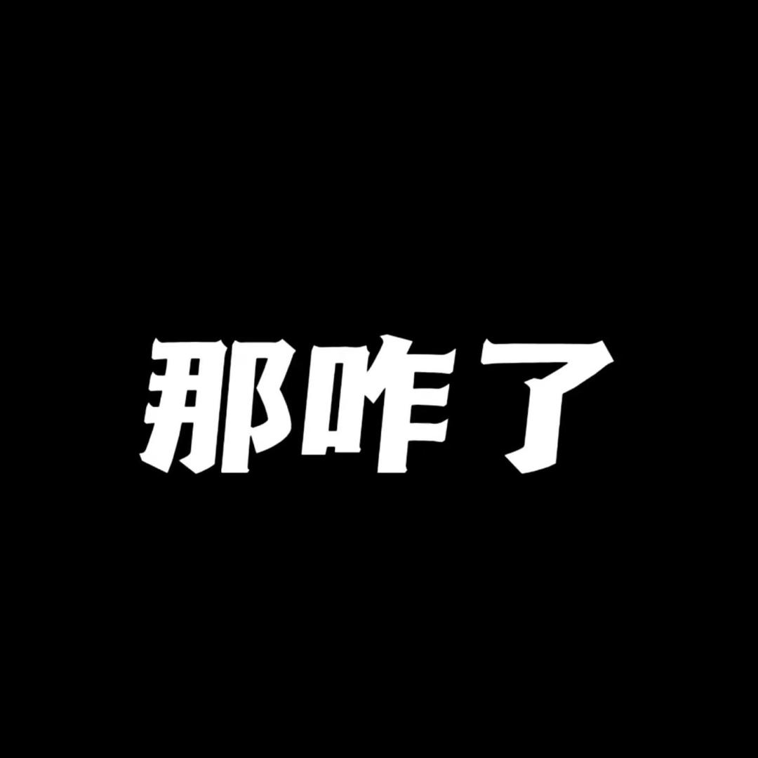 。.