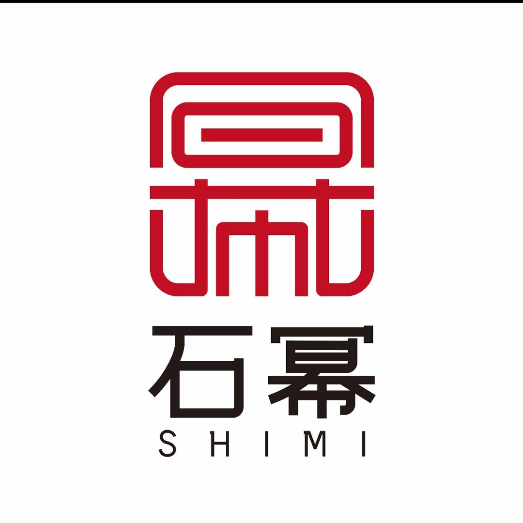 深圳市石幂文化奶茶饮品