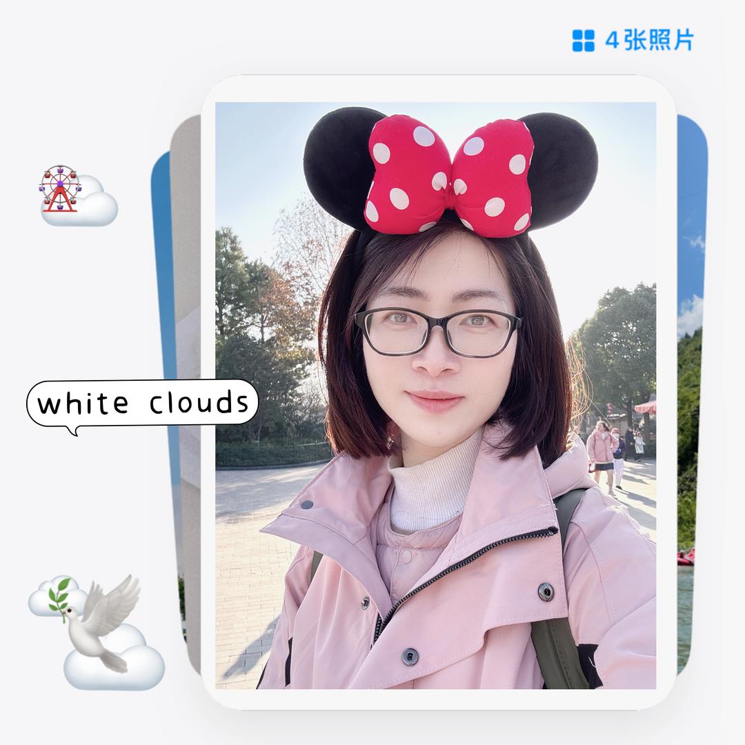 单单💗淡淡