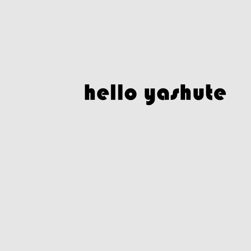 hello yashute原创睡衣