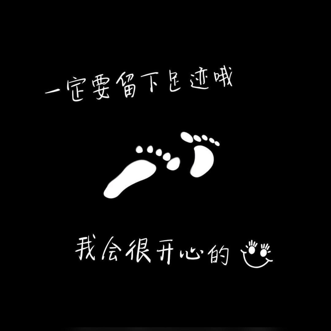 鸿邺优选