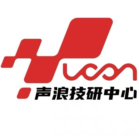 VOOM声浪技研中心
