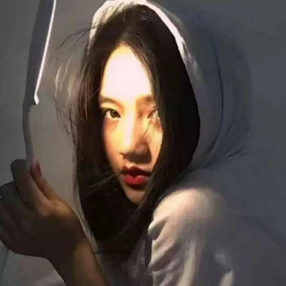 你的迪迪
