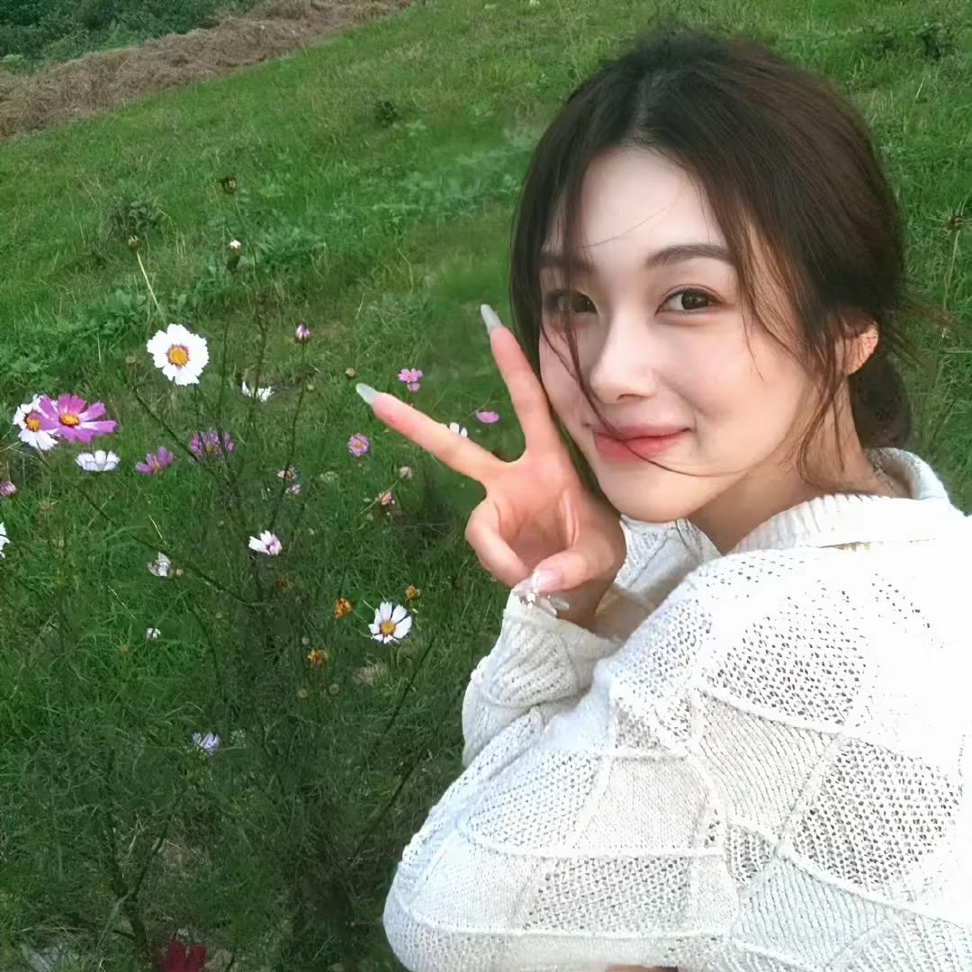 呐