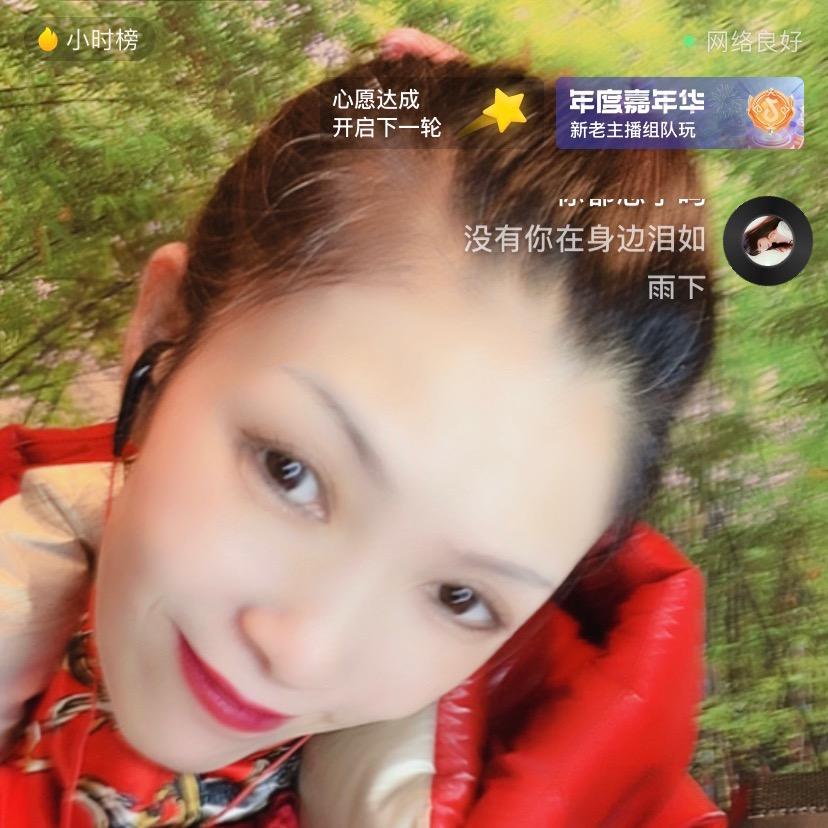 狼姐(1)