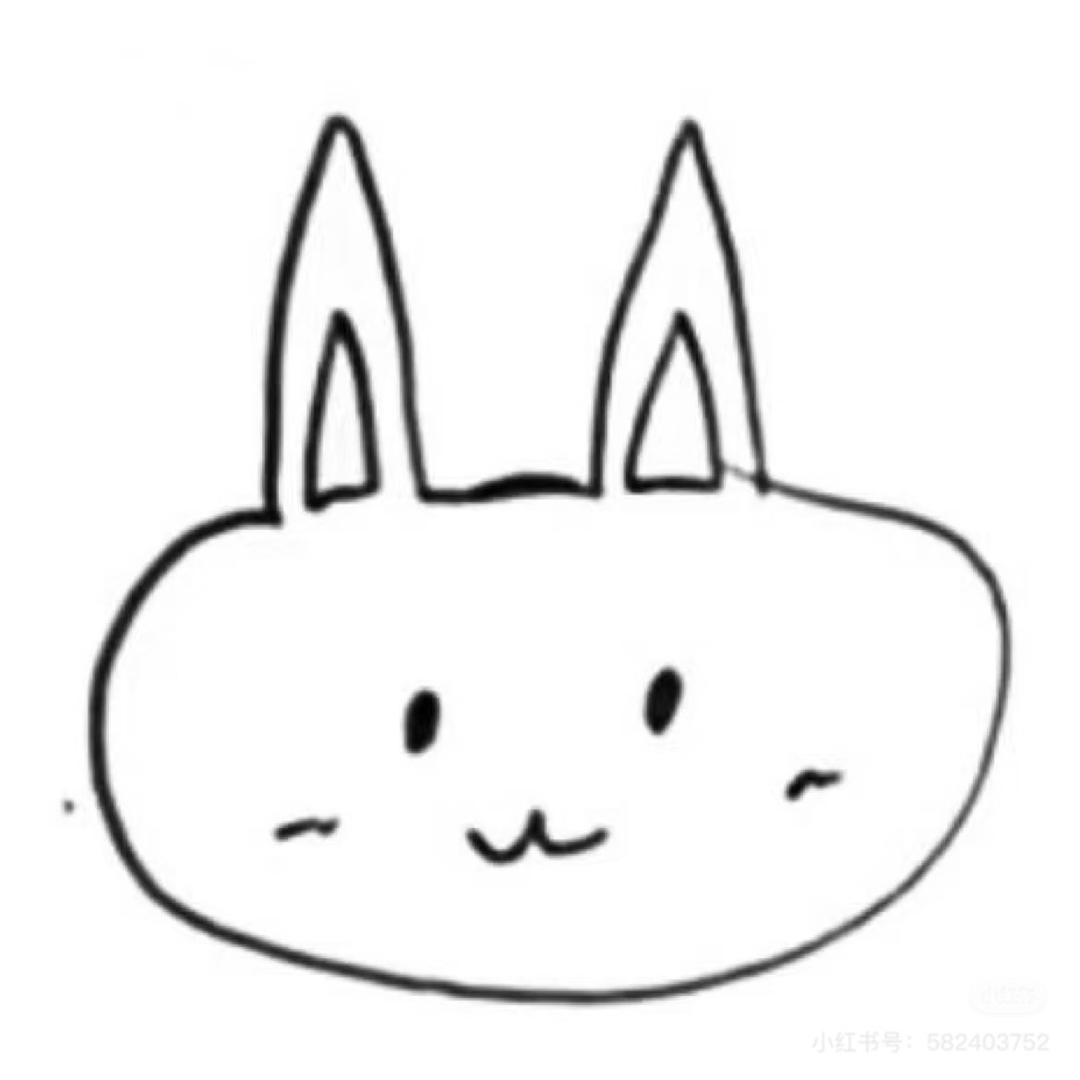 如和呢൱