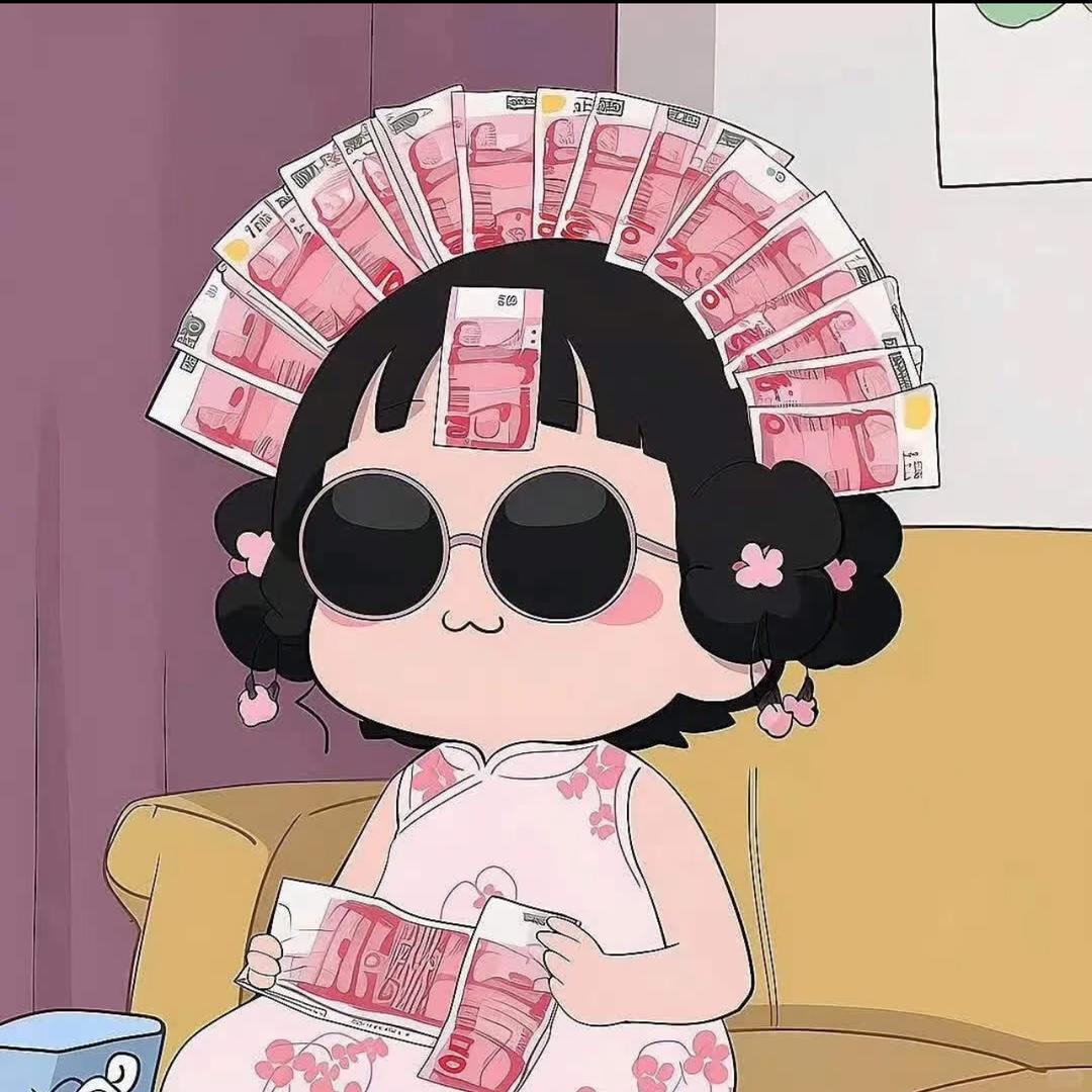 开心