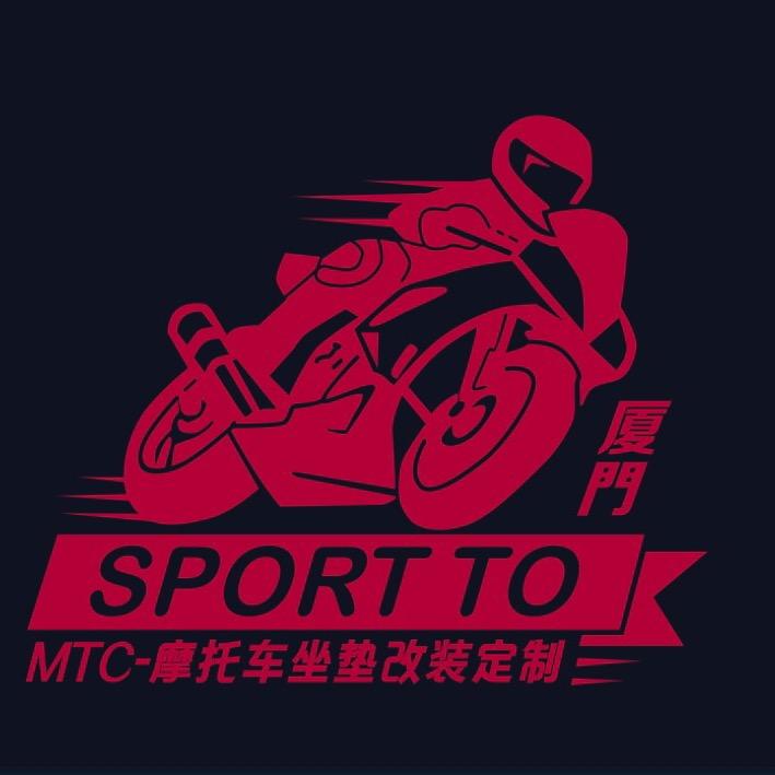 厦门大师机车坐垫改装